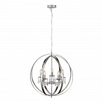 подвесная люстра st luce pallone sl190.103.05 в Орске