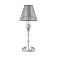 настольная лампа lamp4you eclectic m-11-cr-lmp-o-21 в Орске