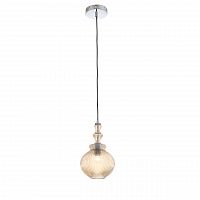 подвесной светильник st luce rievo sl363.303.01 в Орске