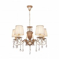 подвесная люстра silver light pallada 731.51.5 в Орске