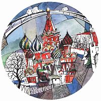 тарелка сувенирная собор василия блаженного. вечер в Орске