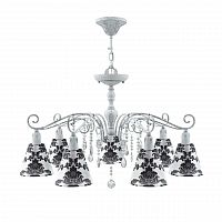 подвесная люстра lamp4you provence e4-07-g-lmp-o-2-crl-e4-07-tr-dn в Орске