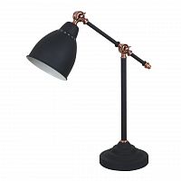 настольная лампа arte lamp braccio a2054lt-1bk в Орске