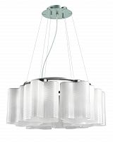 подвесная люстра st luce onde sl117.503.06 в Орске