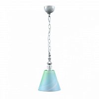 подвесной светильник lamp4you classic e-00-g-lmp-o-18 в Орске