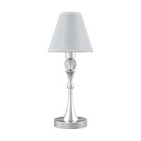 настольная лампа lamp4you modern m-11-cr-lmp-o-20 в Орске