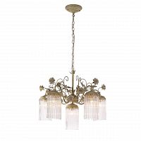 подвесная люстра st luce petra sl425.503.06 в Орске