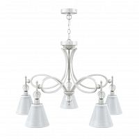 подвесная люстра lamp4you eclectic m2-05-wm-lmp-o-20 в Орске