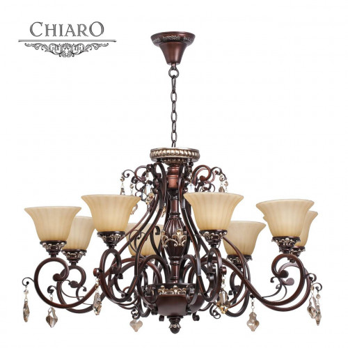 люстра дизайнерская theyre бежевая в Орске